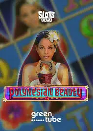 bwin pc